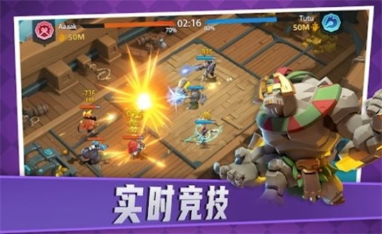 堡壘島天空戰(zhàn)爭
