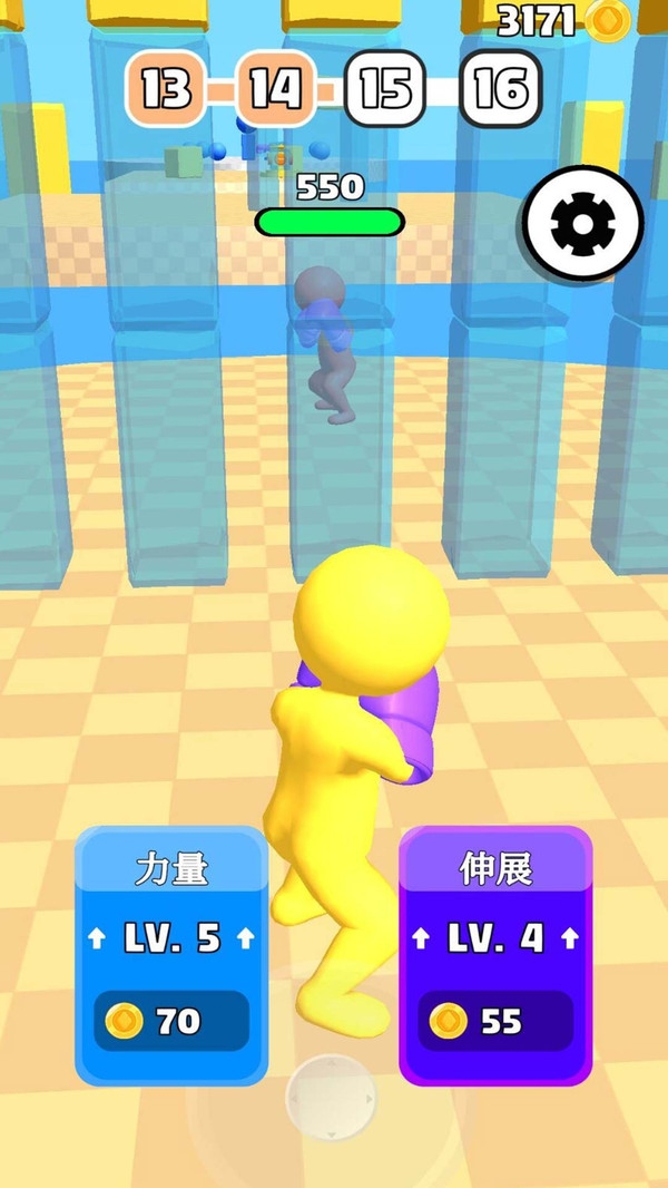 拳拳別捶我