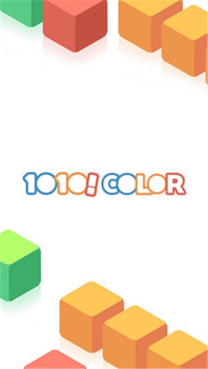 1010色彩方塊