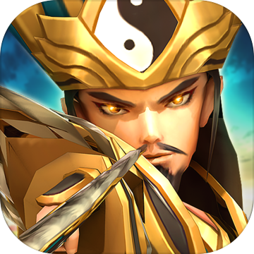 兵法三十七計 最新版