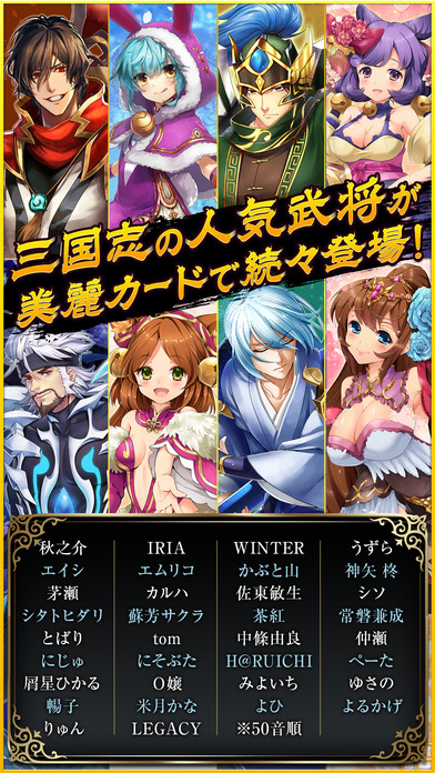 云中幻想 官方版