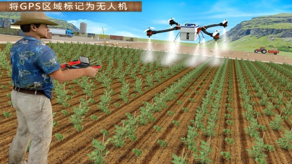 無人機(jī)農(nóng)業(yè)模擬器
