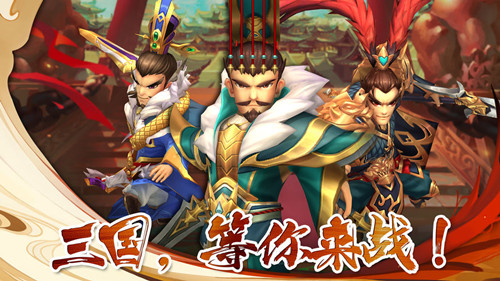 兵法三十七計(jì) 最新版