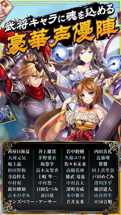 云中幻想 官方版