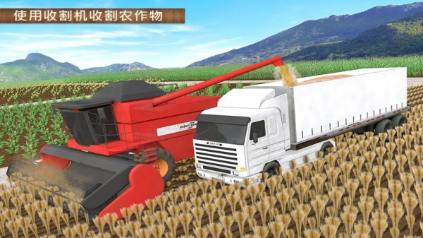 無人機(jī)農(nóng)業(yè)模擬器