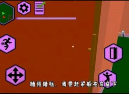 瘋狂佩奇一家