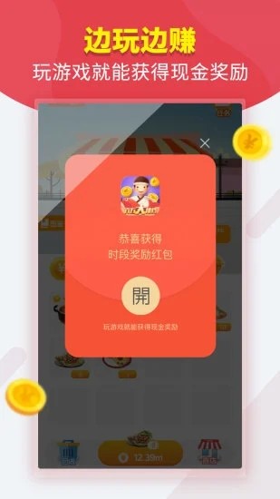地?cái)偞笈艡n