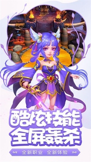 西游之斗戰勝佛