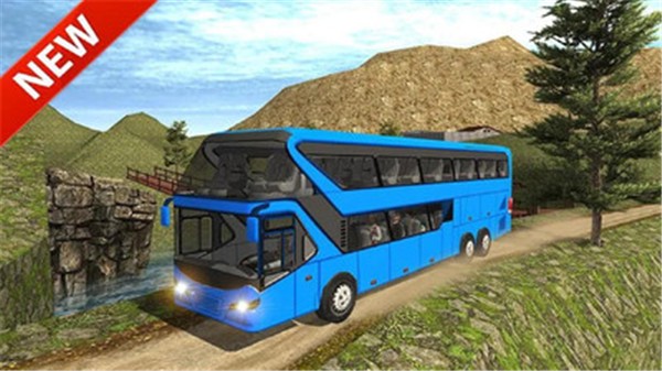 上坡越野公交車