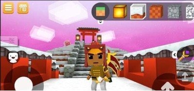 詭異的土地