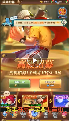 英雄不聯(lián)盟