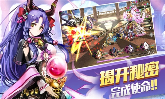 月之靈境