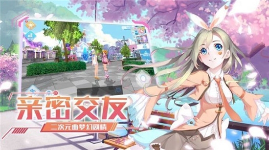 勁舞練習(xí)生