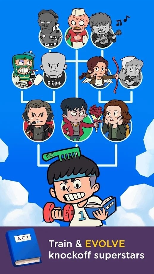 空閑好萊塢模仿