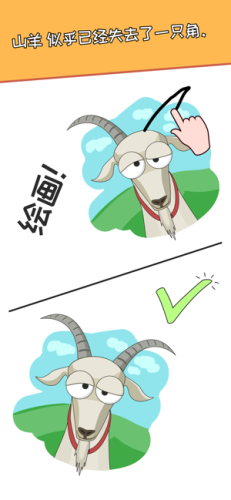 繪制一個(gè)零件