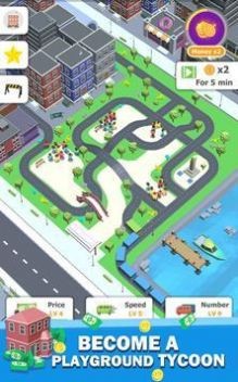 過馬路閑逛大亨