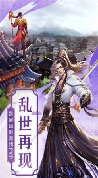 九星帝龍訣