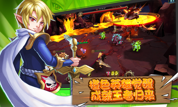 狂暴騎士團(tuán)
