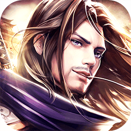 絕世劍神手游 官方版