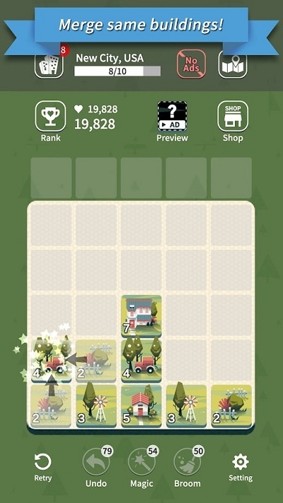 2048城市游覽新時(shí)代