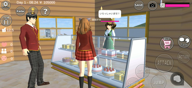 SAKURA School Simulator