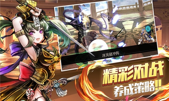 月之靈境