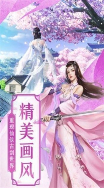 九星帝龍訣