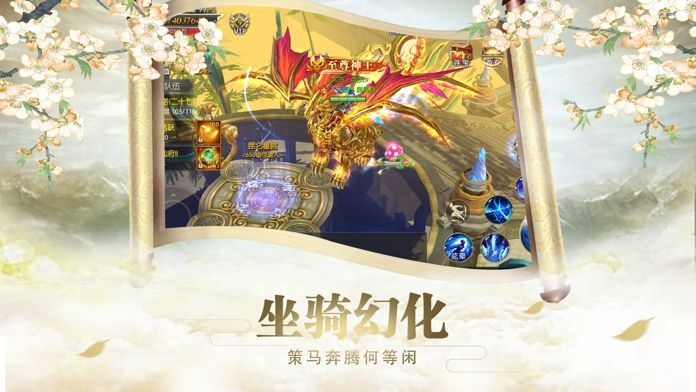 長歌夜將行