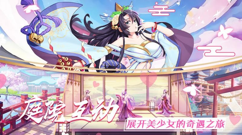 海島勇士 正版