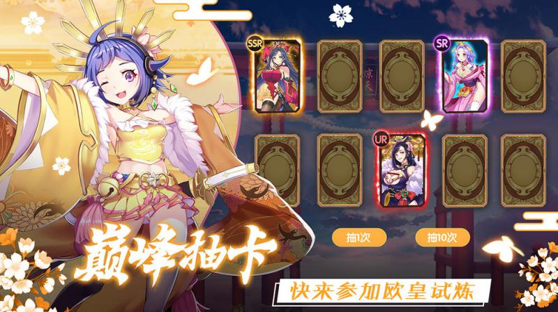 海島勇士 官方版