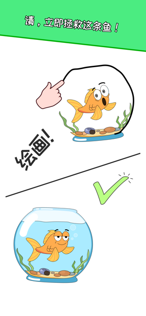 DOP：繪制一個零件