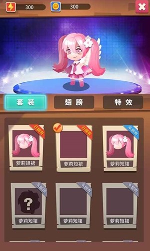 逃離時(shí)空玩具屋