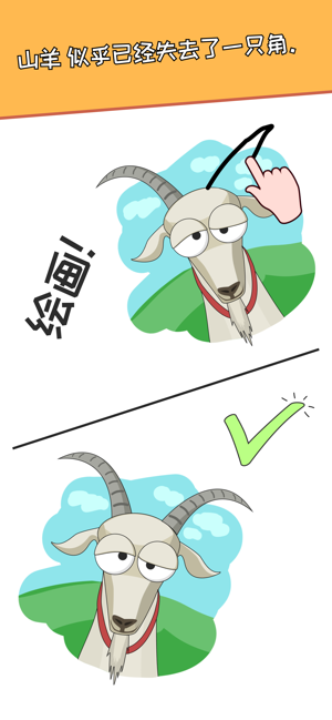 DOP：繪制一個零件