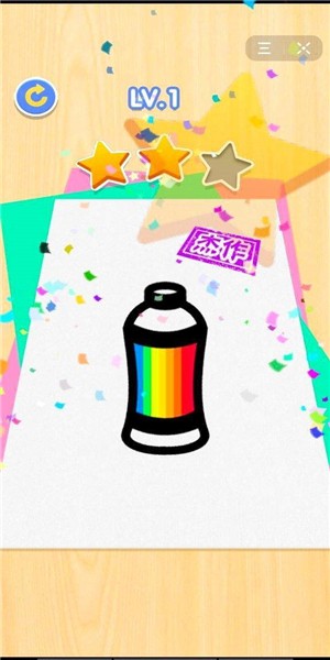我涂油漆賊6