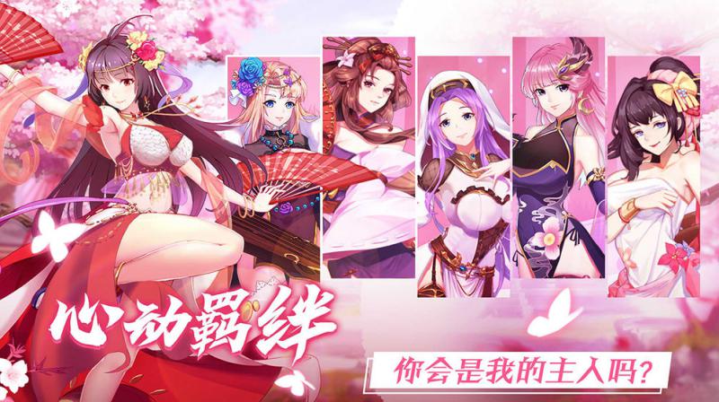 海島勇士 正版
