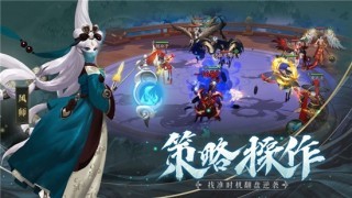 長安夜行錄