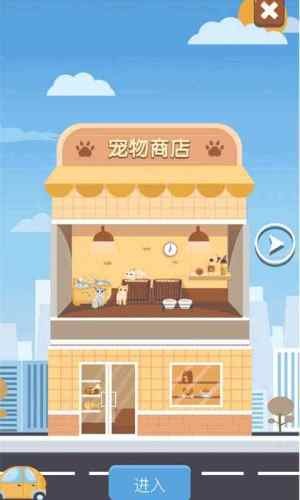 成長(zhǎng)計(jì)劃