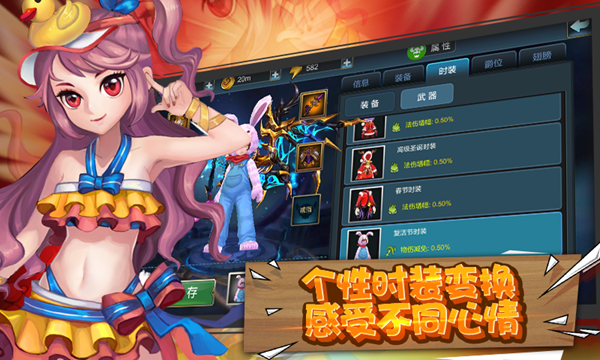 狂暴騎士團(tuán)
