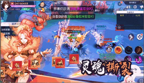 亂舞神姬
