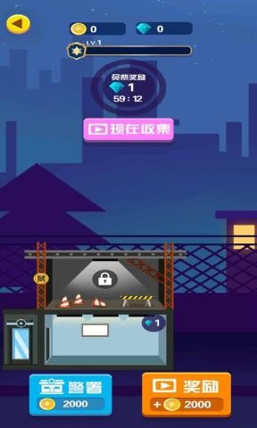 迷案追蹤