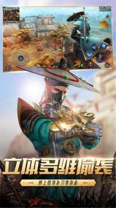 魔界獵手