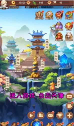 我?guī)熜痔€(wěn)了