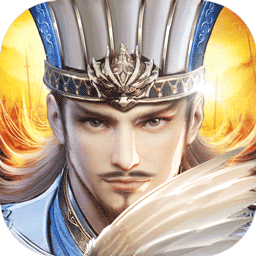 只愛三國 果盤版