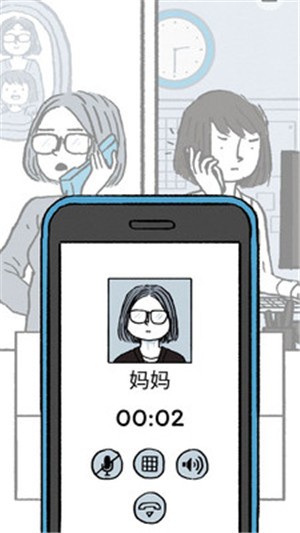 逝去的愛(ài)