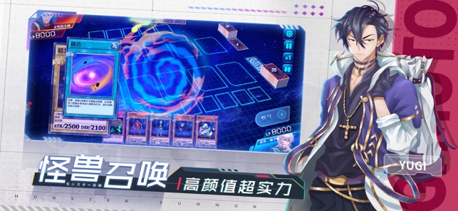 決斗之城2