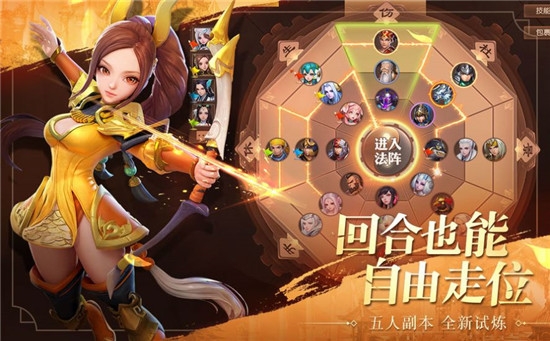 戰(zhàn)神關(guān)羽傳