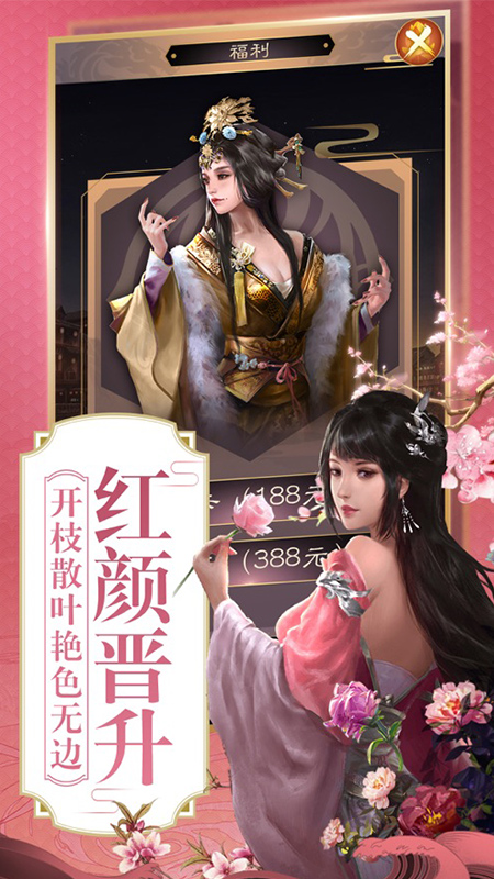 大夢(mèng)英雄BT版 狂玩版