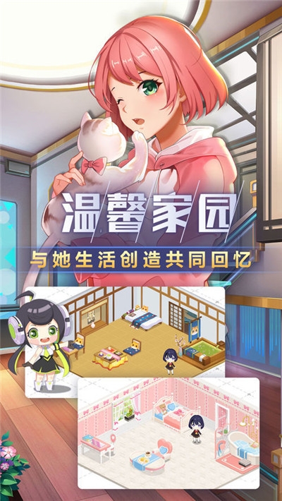月之靈鏡