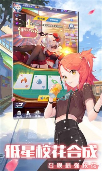 全民?；? /><span id=