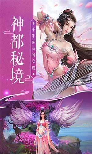 玄冥訣